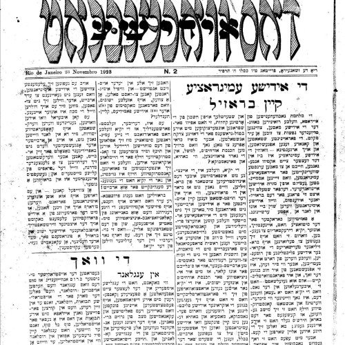 4 - O Semanario Israelita Sao Paulo 1923